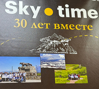 С 8 по 10 октября 2025 в Москве прошла часовая выставка «Moscow watch Expo 2025»